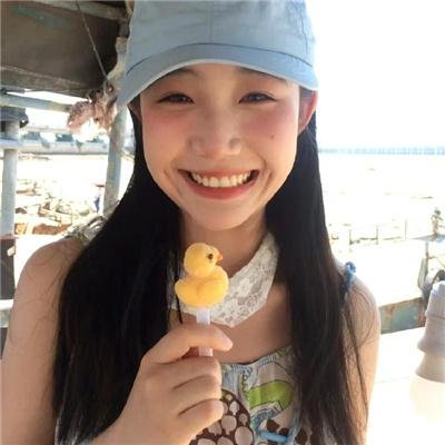 担保